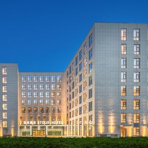 Atour Hotel Beijing Capital Airport New International Exhibition Center